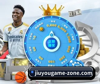 九游娱乐 APP - jiuyou game